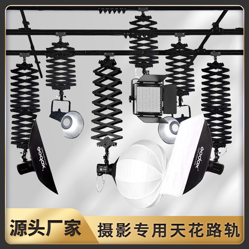 attrezzature Accessori per bin - Photography Lighting Guides recensione e prezzo