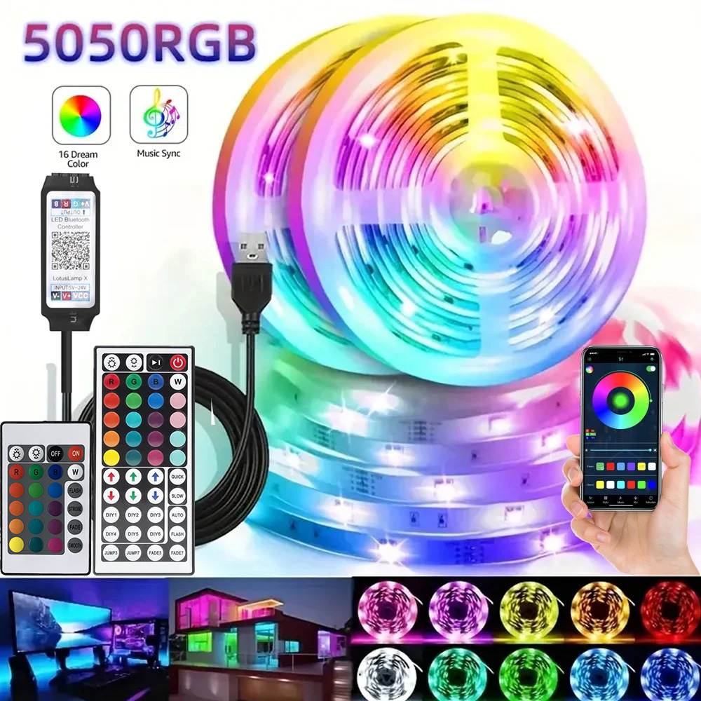 Striscia luminosa da gioco LED - Photography Lighting Game recensione e prezzo